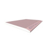 Lastra Cartongesso Ignifuga 13 mm - Gyproc